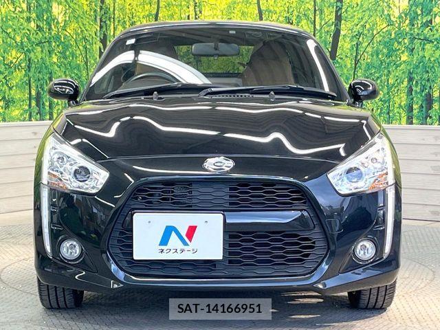 Daihatsu COPEN 2016-04 8457181-13