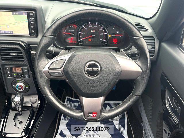 Toyota Copen 2020-03 8457178-8