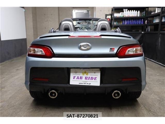 Daihatsu COPEN 2014-09 8485164-9