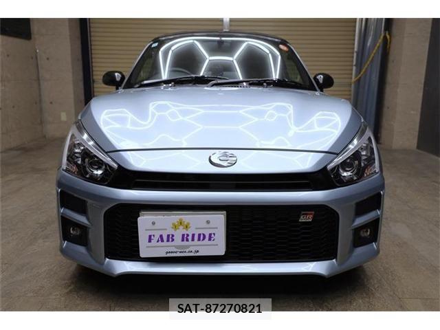 Daihatsu COPEN 2014-09 8485164-4
