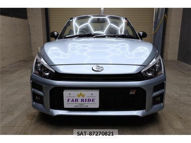 Daihatsu COPEN 2014-09 8485164-5