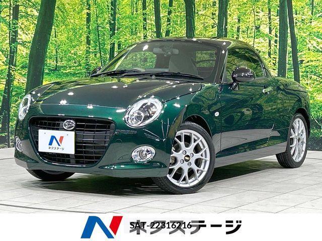 Daihatsu COPEN 2022-10 8524079-0