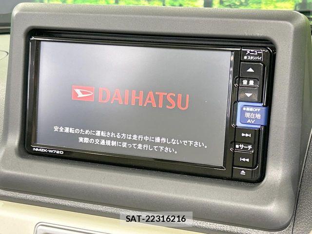 Daihatsu COPEN 2022-10 8524079-2