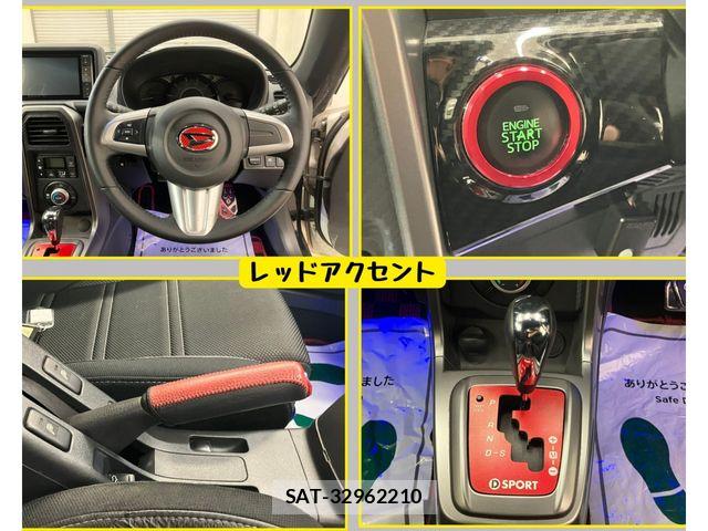 Daihatsu COPEN 2014-12 8524089-9