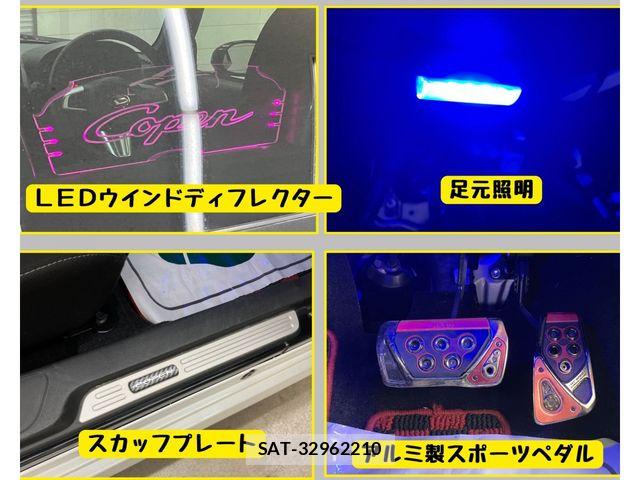 Daihatsu COPEN 2014-12 8524089-10