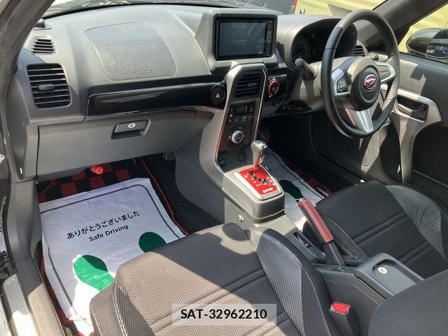 Daihatsu COPEN 2014-12 8524089-17