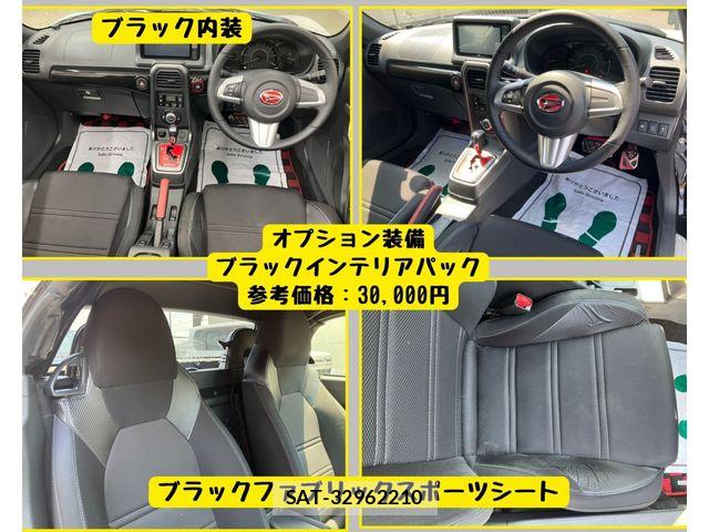 Daihatsu COPEN 2014-12 8524089-4