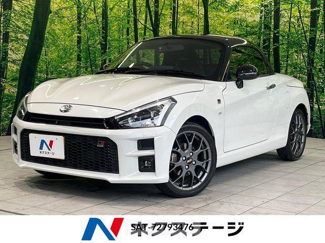 Toyota Copen 2022-05 8524078-0