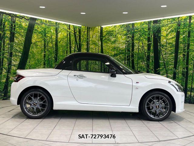 Toyota Copen 2022-05 8524078-9
