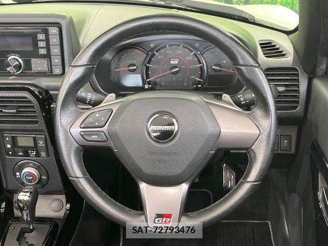 Toyota Copen 2022-05 8524078-10