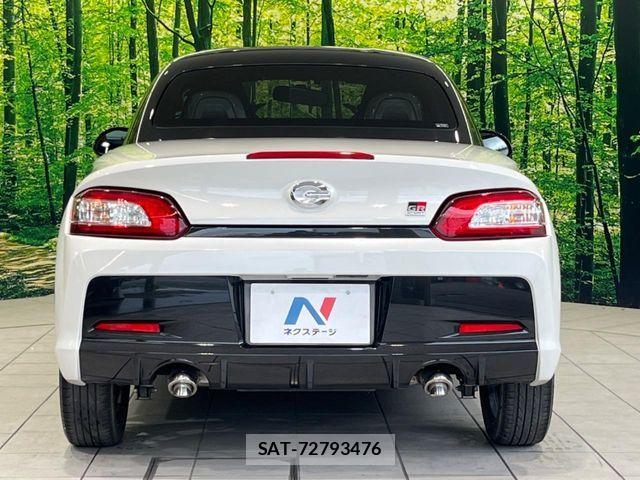 Toyota Copen 2022-05 8524078-14