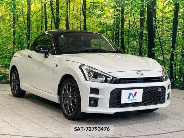Toyota Copen 2022-05 8524078-15