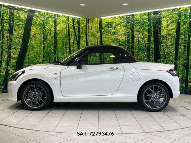 Toyota Copen 2022-05 8524078-6