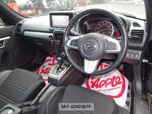 Daihatsu COPEN 2016-01 8524081-1