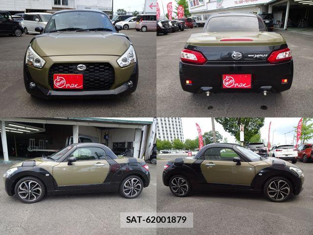 Daihatsu COPEN 2016-01 8524081-5