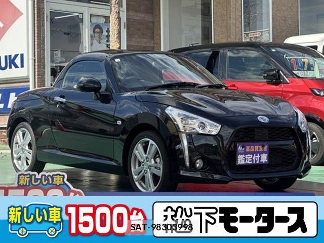 Daihatsu COPEN 2026-02 8561464-0