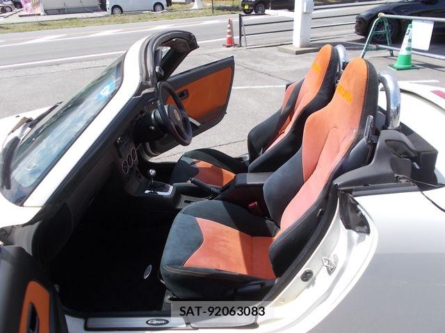Daihatsu COPEN 2007-03 8561471-6