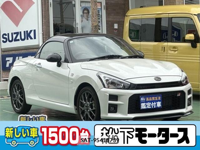Toyota Copen 2024-05 8561462-0
