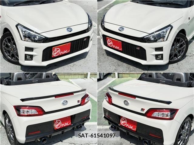 Toyota Copen 2023-02 8561463-23