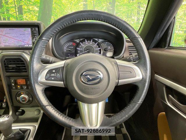 Daihatsu COPEN 2014-06 8561467-9
