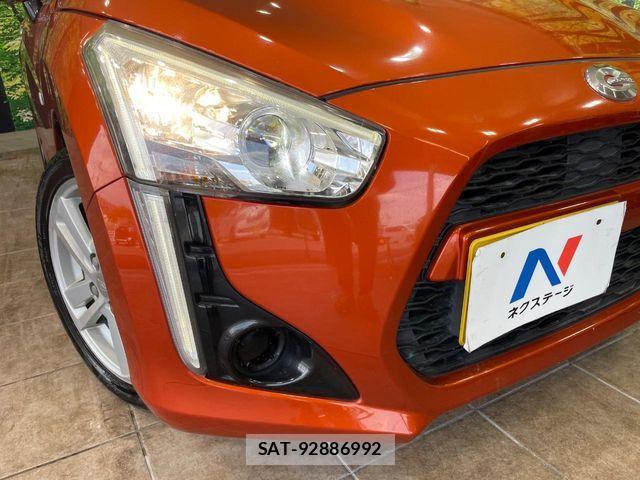 Daihatsu COPEN 2014-06 8561467-10