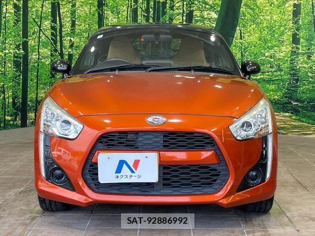 Daihatsu COPEN 2014-06 8561467-12