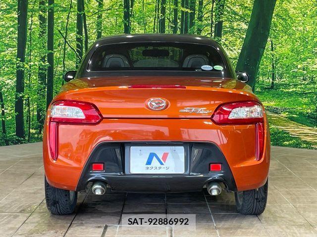 Daihatsu COPEN 2014-06 8561467-13