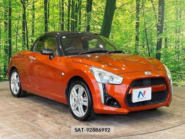 Daihatsu COPEN 2014-06 8561467-14