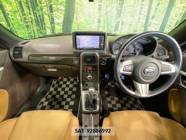 Daihatsu COPEN 2014-06 8561467-1