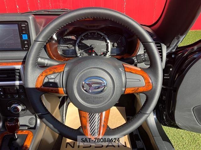Daihatsu COPEN 2023-08 8626183-11