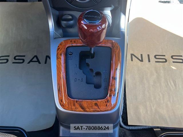 Daihatsu COPEN 2023-08 8626183-15