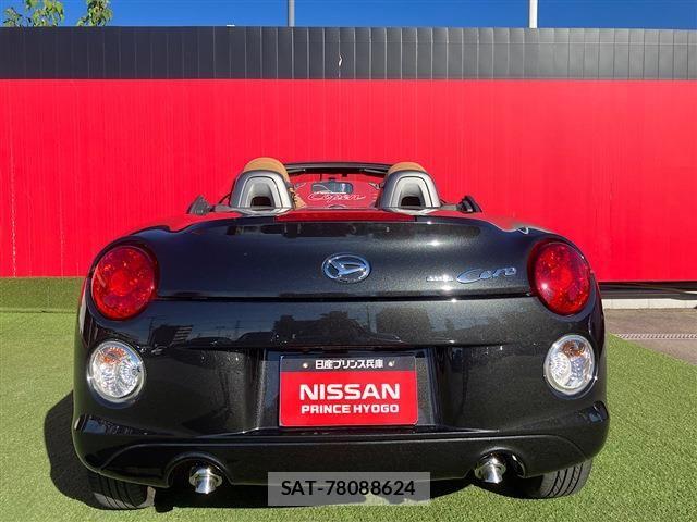 Daihatsu COPEN 2023-08 8626183-5