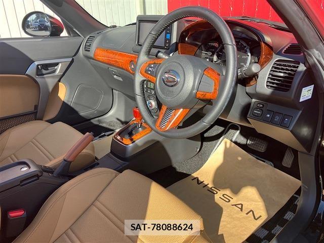 Daihatsu COPEN 2023-08 8626183-8