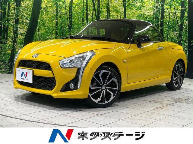 Daihatsu COPEN 2022-03 8665961-0
