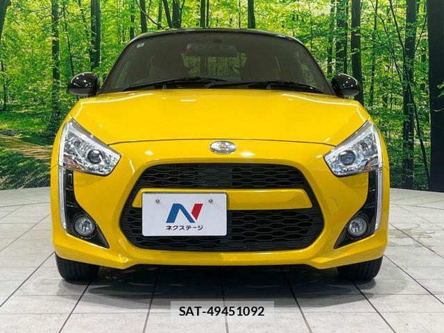 Daihatsu COPEN 2022-03 8665961-11