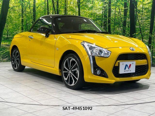 Daihatsu COPEN 2022-03 8665961-13