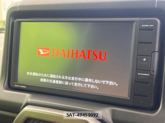 Daihatsu COPEN 2022-03 8665961-1