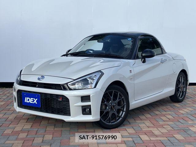 Toyota Copen 2022-01 8665964-0