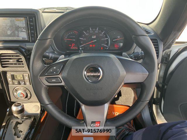 Toyota Copen 2022-01 8665964-12