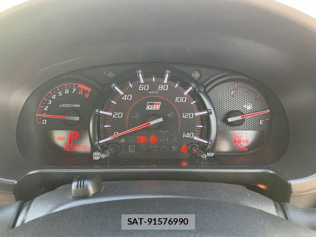 Toyota Copen 2022-01 8665964-13