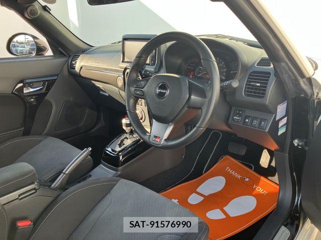 Toyota Copen 2022-01 8665964-1