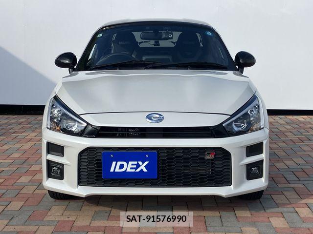 Toyota Copen 2022-01 8665964-3