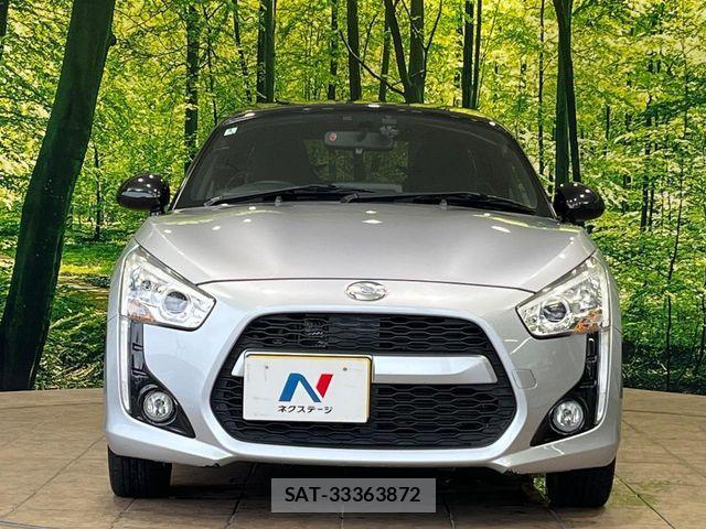 Daihatsu COPEN 2022-05 8685305-11