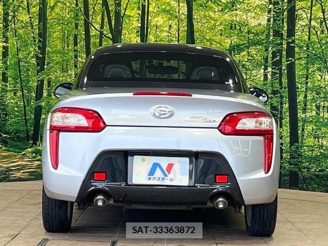 Daihatsu COPEN 2022-05 8685305-12
