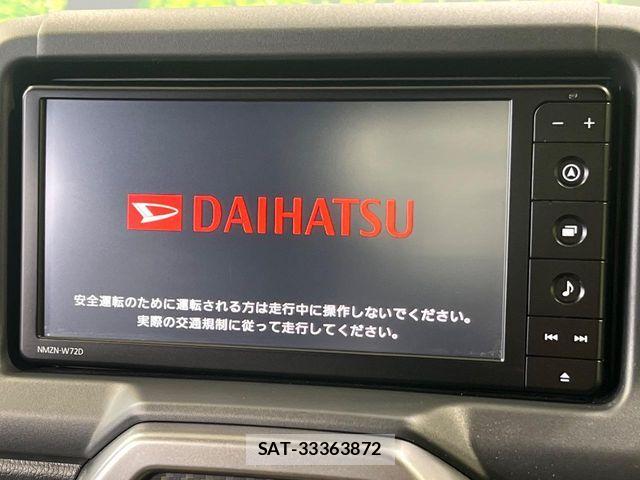 Daihatsu COPEN 2022-05 8685305-2