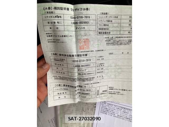 Daihatsu COPEN 2005-09 8741215-19