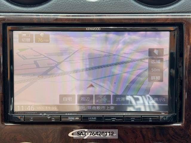Daihatsu COPEN 2005-11 8741214-22