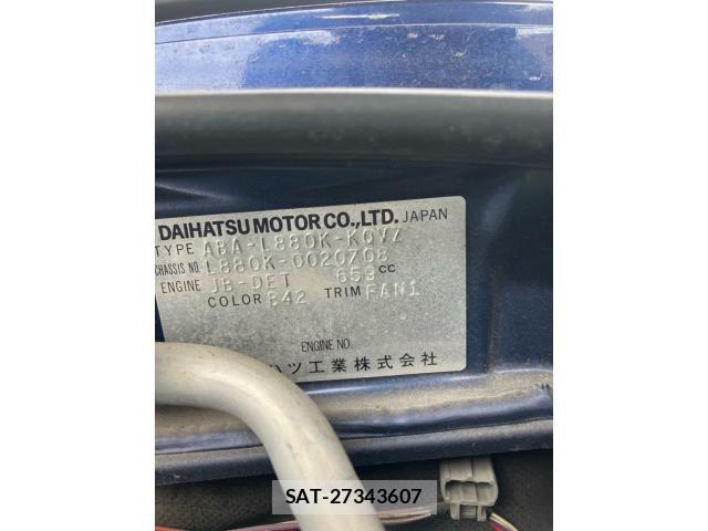 Daihatsu COPEN 2004-07 8795519-16