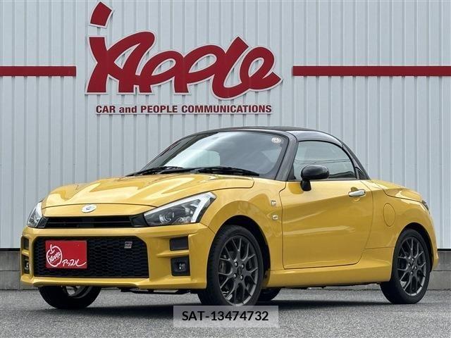 Toyota Copen 2020-10 8828260-0