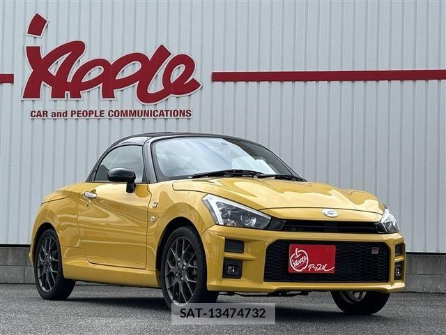 Toyota Copen 2020-10 8828260-3